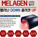 더블유엠뷰티 이미지