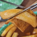 두리포차 - 양주시 | 청주 봉명동 맛집 술집 , 20년 전통 부부두리떡볶이 다녀온 후기