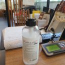 이화수 전통육개장(노은점) 이미지