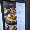 일품삿뽀로룸횟집 | [안산 맛집] 생일 축하 자리로 예약한 프라이빗 룸에서 즐긴 '삿뽀로 안산점' 주말 스페셜 코스 후기