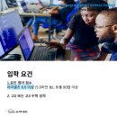 국제컴퓨터네트 이미지