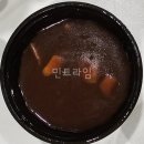 한신우동대전 이미지