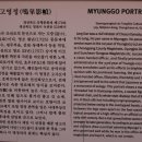 양반집 이미지
