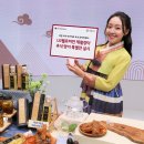 헬로커머스