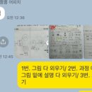 연세목동수학과학학원