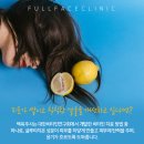 풀페이스의원 이미지