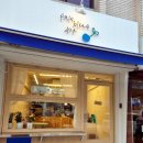 페일블루닷 이미지