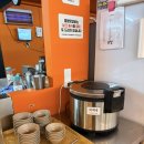 중앙닭갈비 (서울본점) 이미지