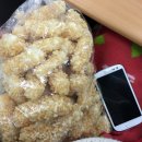 마천시장떡집
