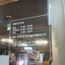 가위든가족 | 호평동 맛집 담가화로구이 호평동 가족모임 회식 추천 솔직후기