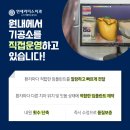 리더스치과기공소 이미지