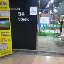 필드로 실내 골프 연습장 이미지
