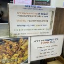 마농맥주