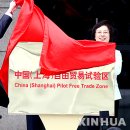 자유 PC방 이미지