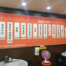 열혈촌놈 이미지