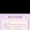 아르데뷰티