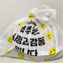 도로시파스타연정서충주점 네이버블로그