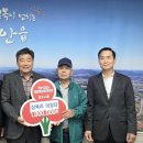 태안읍 행정복지센터 이미지