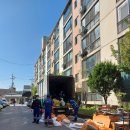 (주)수거인 이미지