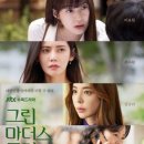 용인스타일 이미지