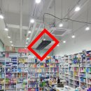 쾌차약국 이미지