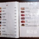 란향 이미지