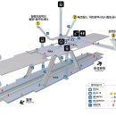 지하철역사 (갑천역) 이미지