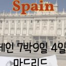 아토 호스텔 이미지