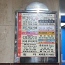 셜록홈즈서현 이미지
