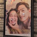 너무 좋아졌다 놀러다녀야함 대전 데이트 | 신가네 매운떡볶이, 메종드로잉 무인 화실 공방, 대도시의...