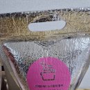 요거트아이스크림의정석전주평화점