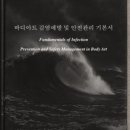 제이지 스튜디오(JG STUDIO)