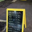 청담떡집 | 강남떡집, 청담잔기지떡 옥수수기본 반반 후기