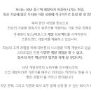 유나엔코스(주) 이미지