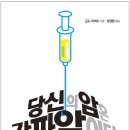 체험박사 이미지