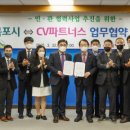주파트너스 이미지