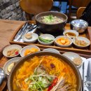 서면 점심 혼밥 맛집 육수가 진한 강갈비탕 솔직 후기