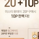 오렌즈구리점 이미지