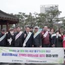 산수문화마당 공중화장실 이미지