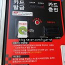 충대 스마트 세차 이미지