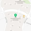 입북삼성가정의학과의원 이미지