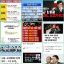 코레일 노래연습장 이미지