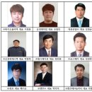 유경케미칼