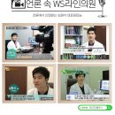 신비라인의원 이미지