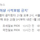 (주)에스와이 소프트 이미지