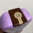 (주)데이셀코스메틱 이미지
