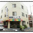 송일초등학교1 이미지