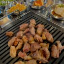 교대주먹고기