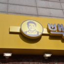 이다방 이미지