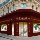 명소약국 이미지